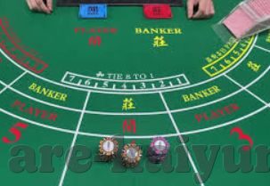 网上澳门金沙赌场网址-警惕网络赌博陷阱，保护个人财产安全